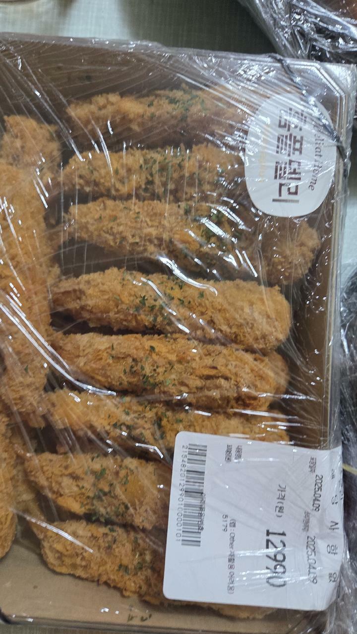 이미지
