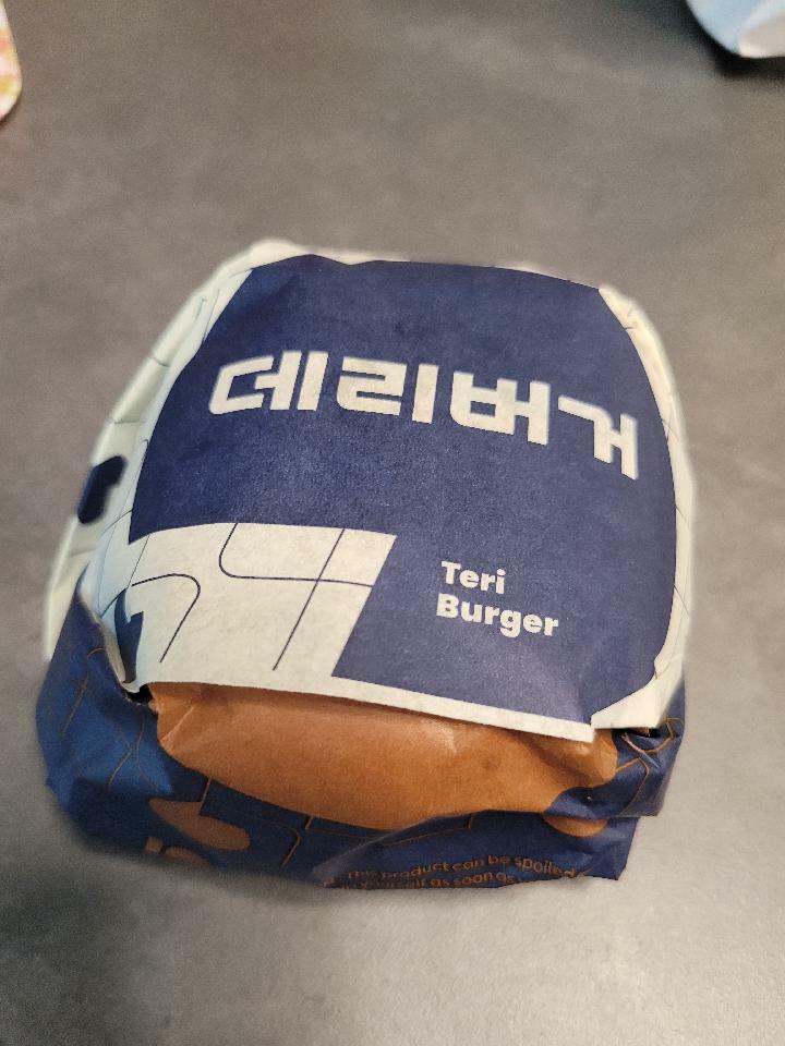 이미지