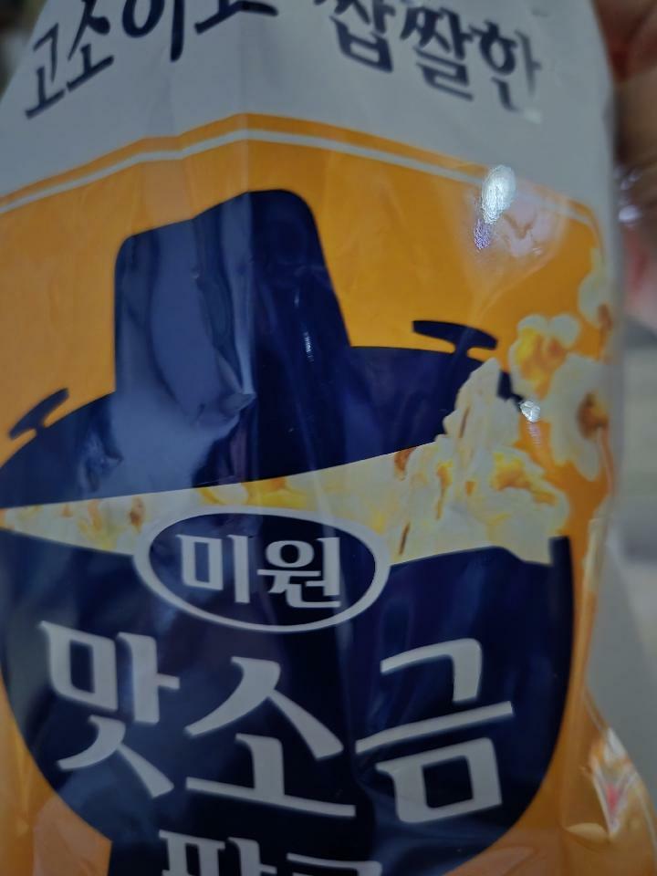 이미지