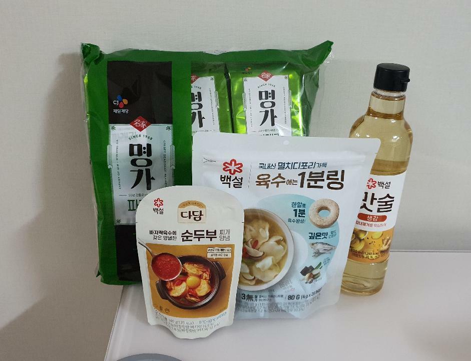 이미지