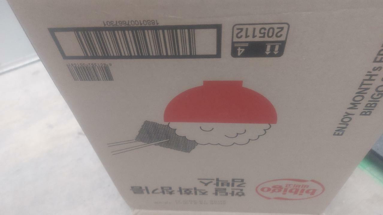 이미지