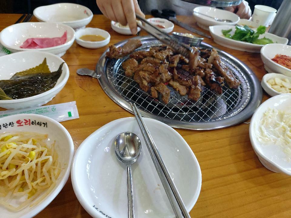 이미지