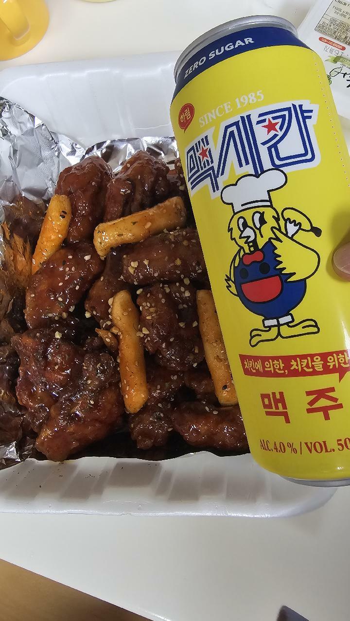 이미지