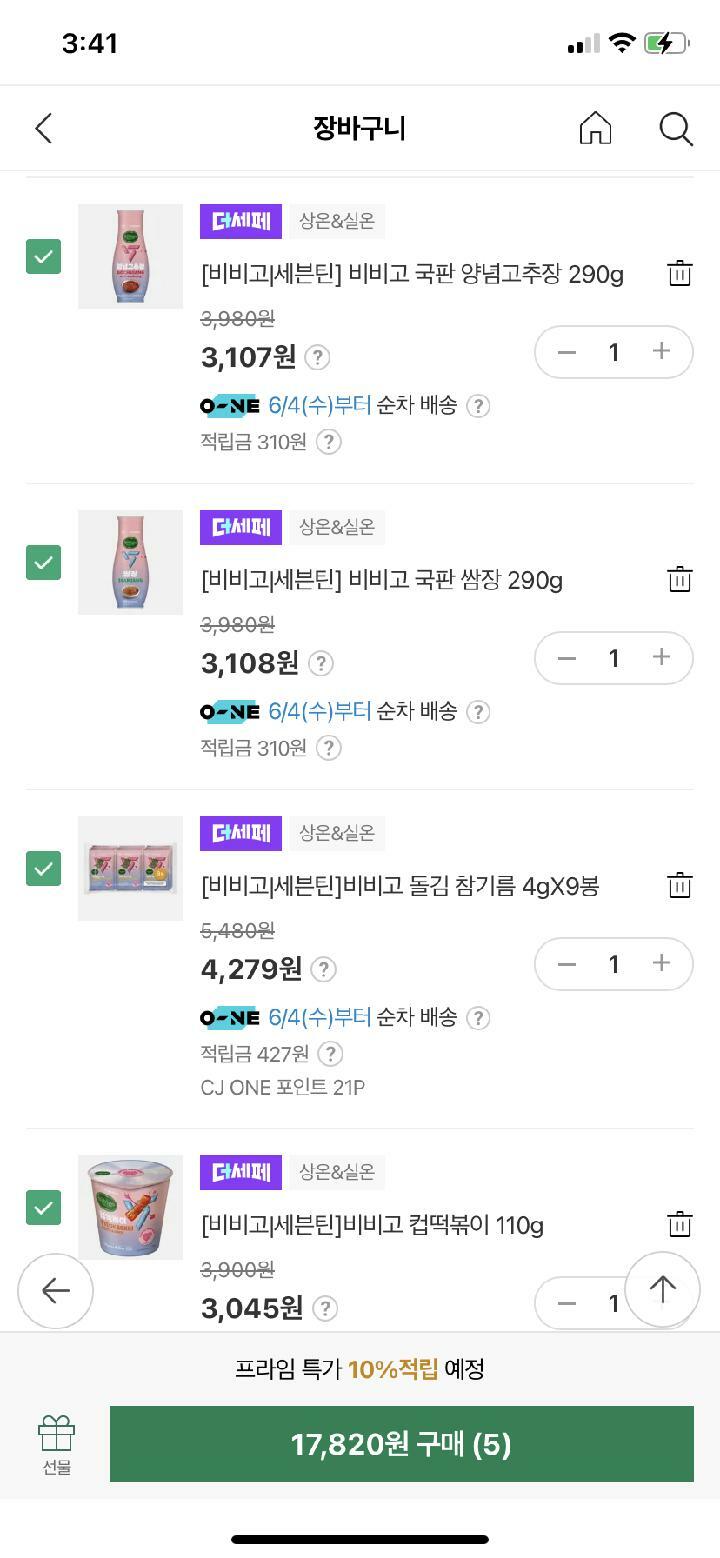 이미지