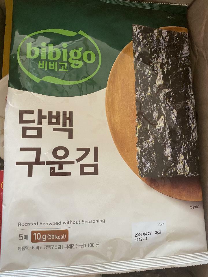 이미지