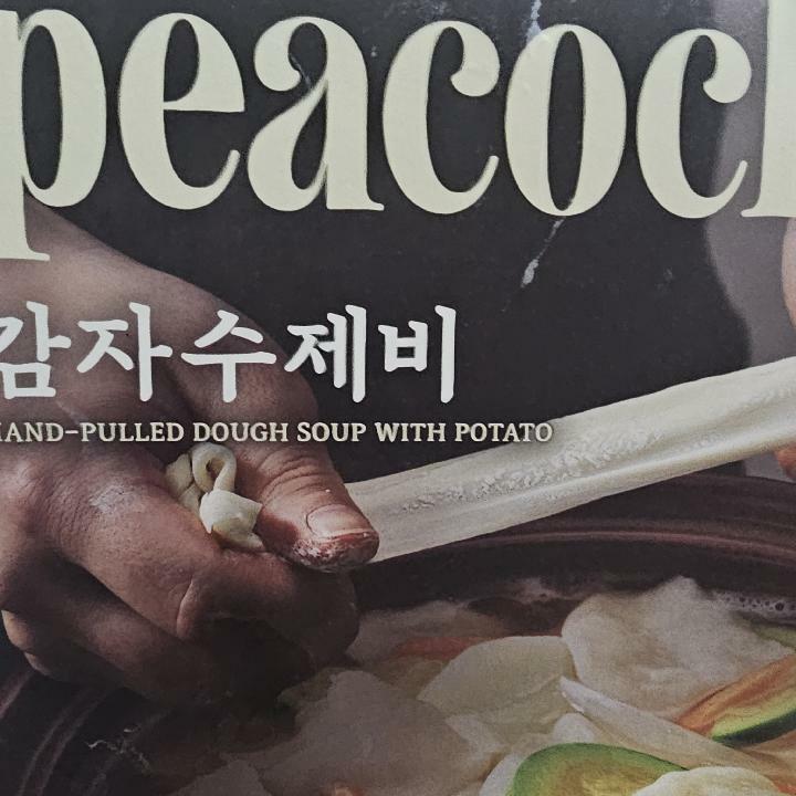 이미지