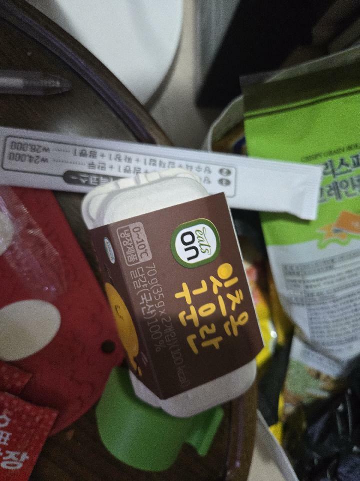 이미지