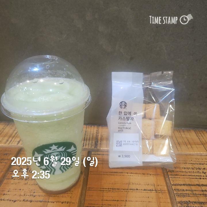 이미지