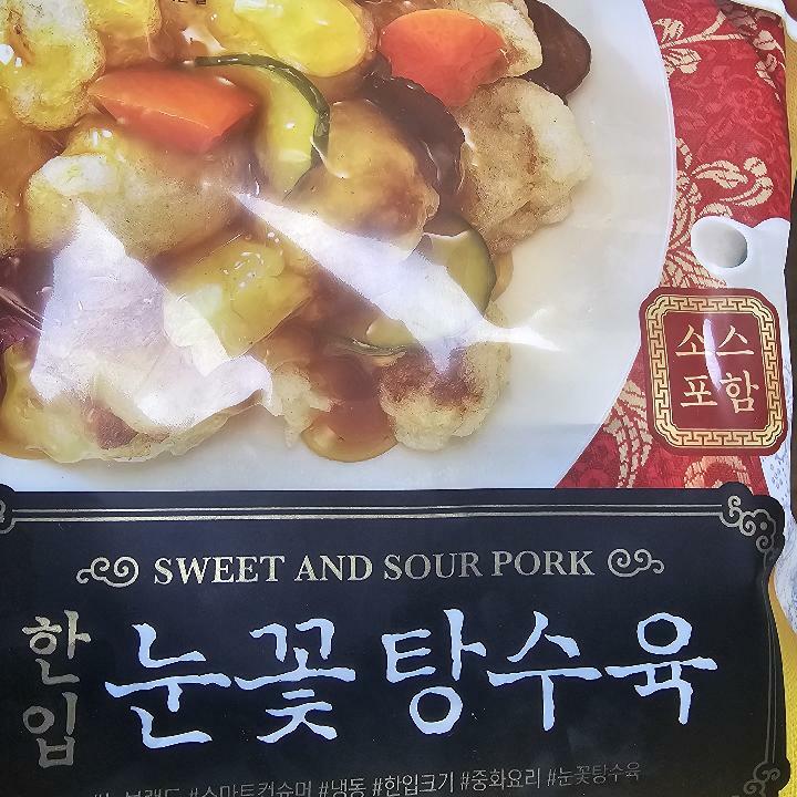 이미지