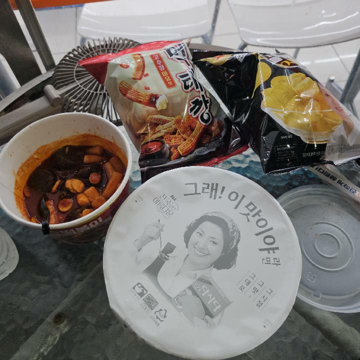 이미지