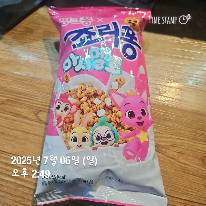 이미지