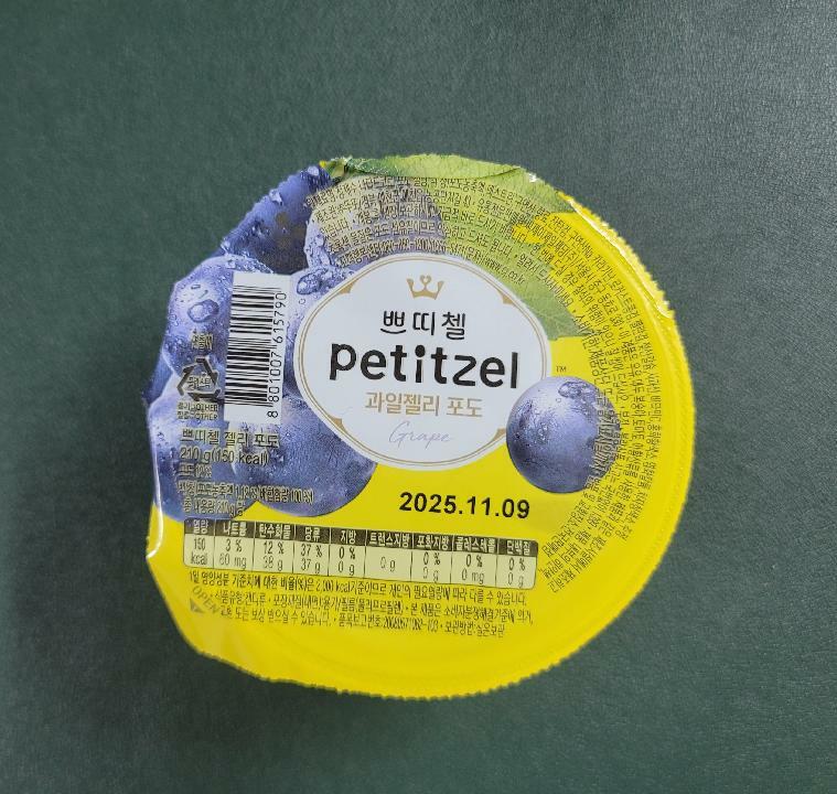 이미지