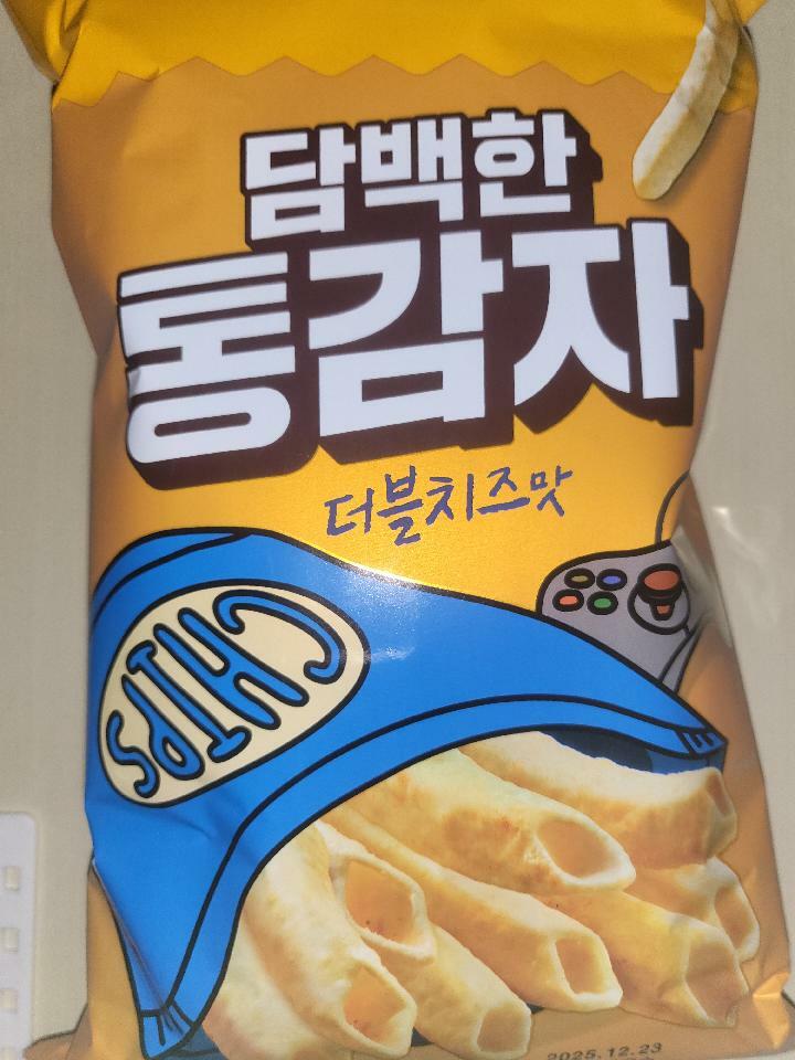 이미지