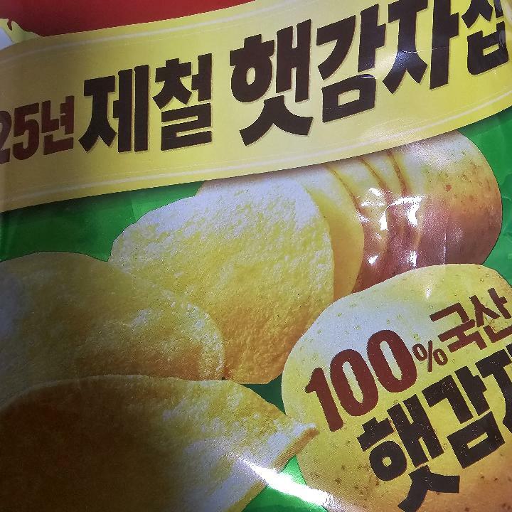 이미지