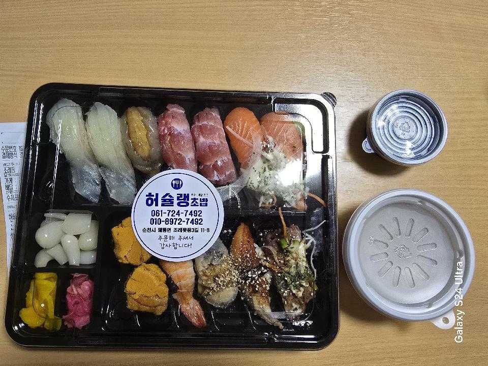 이미지