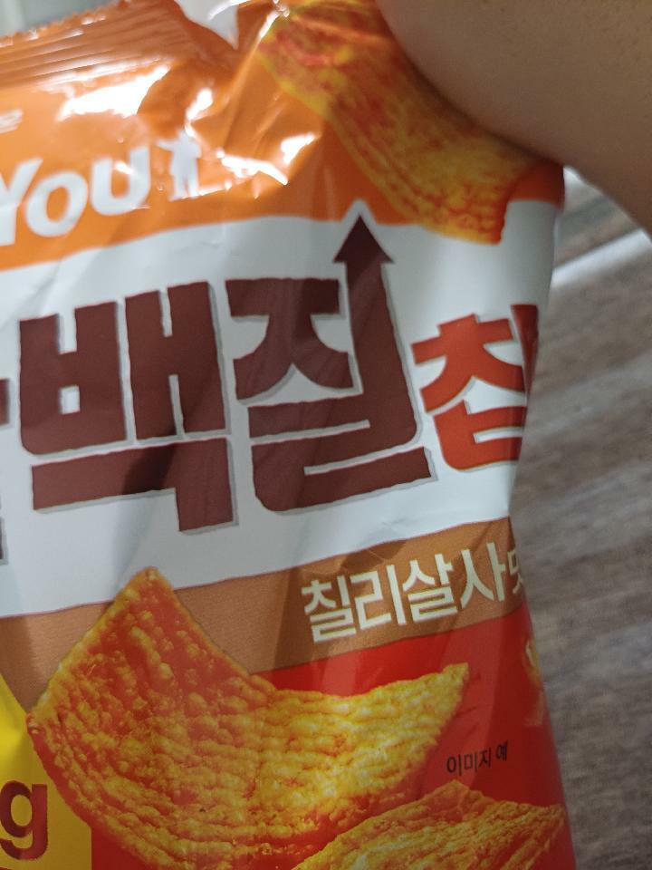 이미지