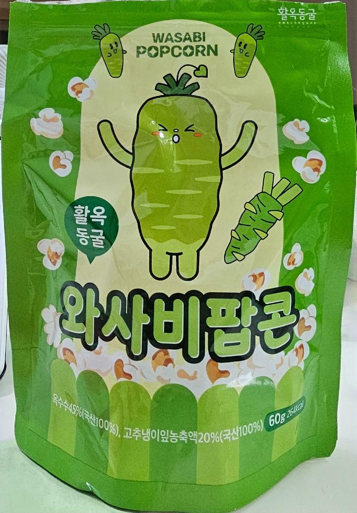 이미지