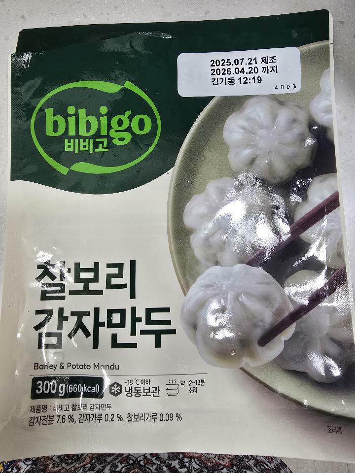이미지