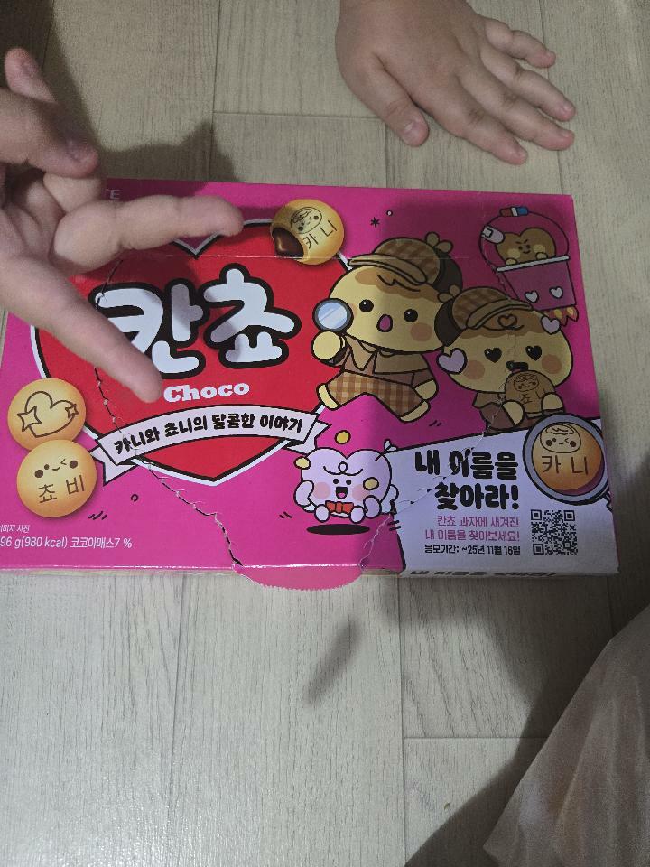 이미지