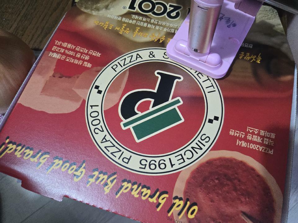 이미지