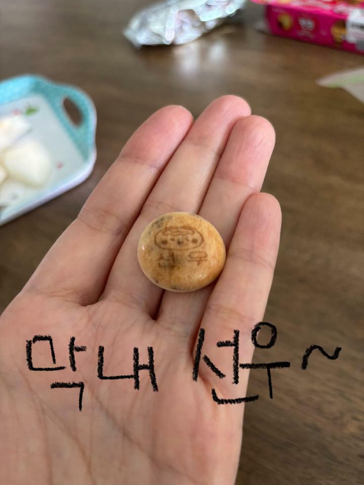 이미지