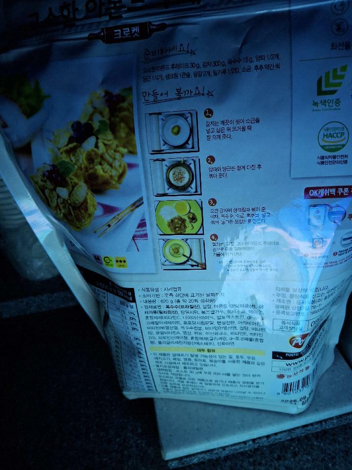 이미지