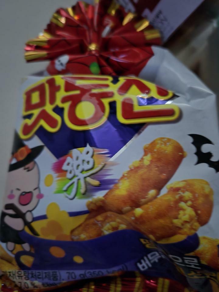 이미지