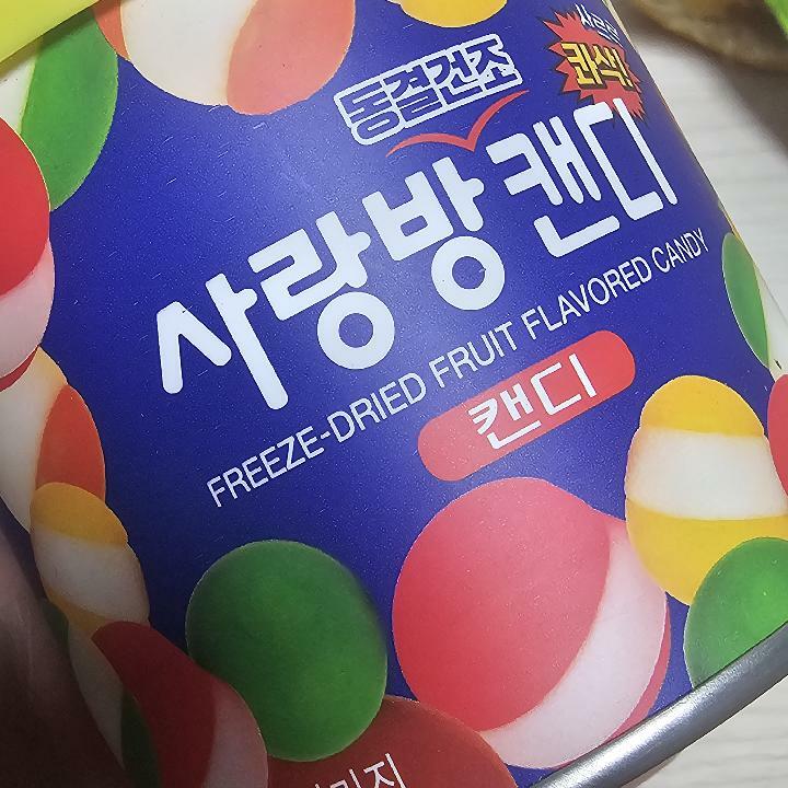 이미지