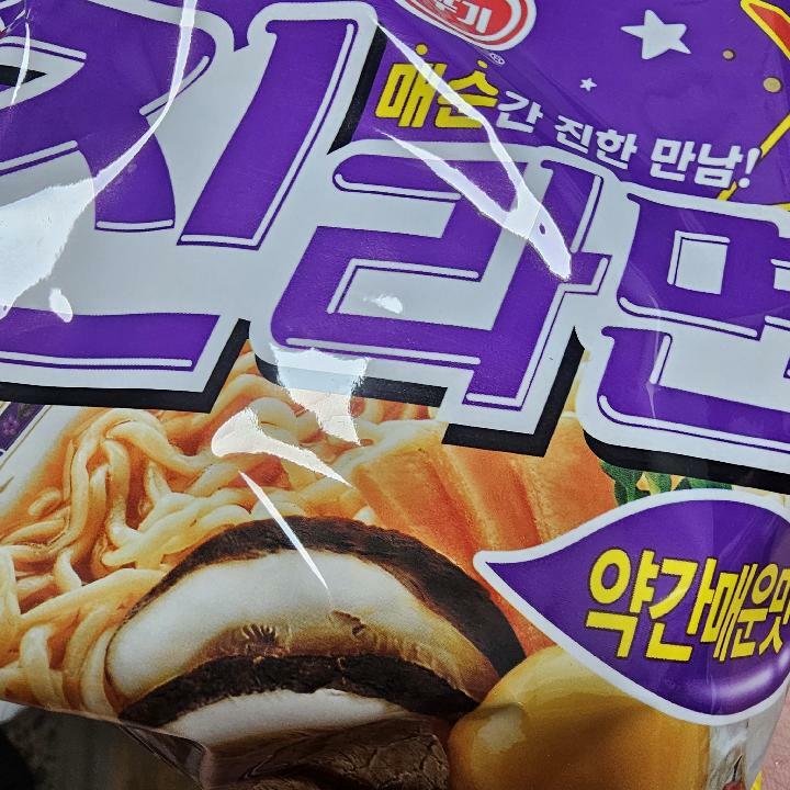 이미지