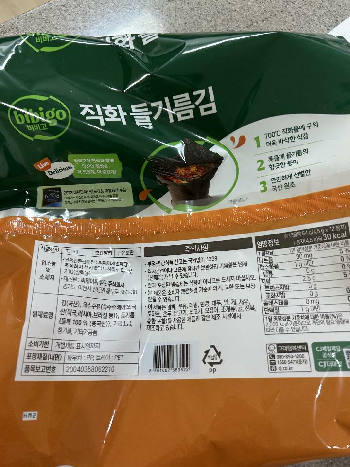 이미지