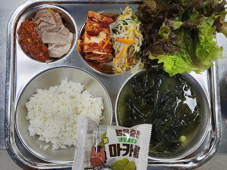이미지
