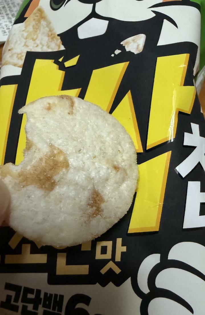 이미지