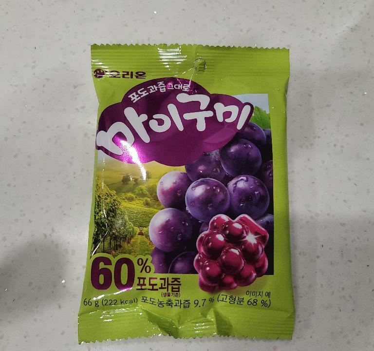 이미지