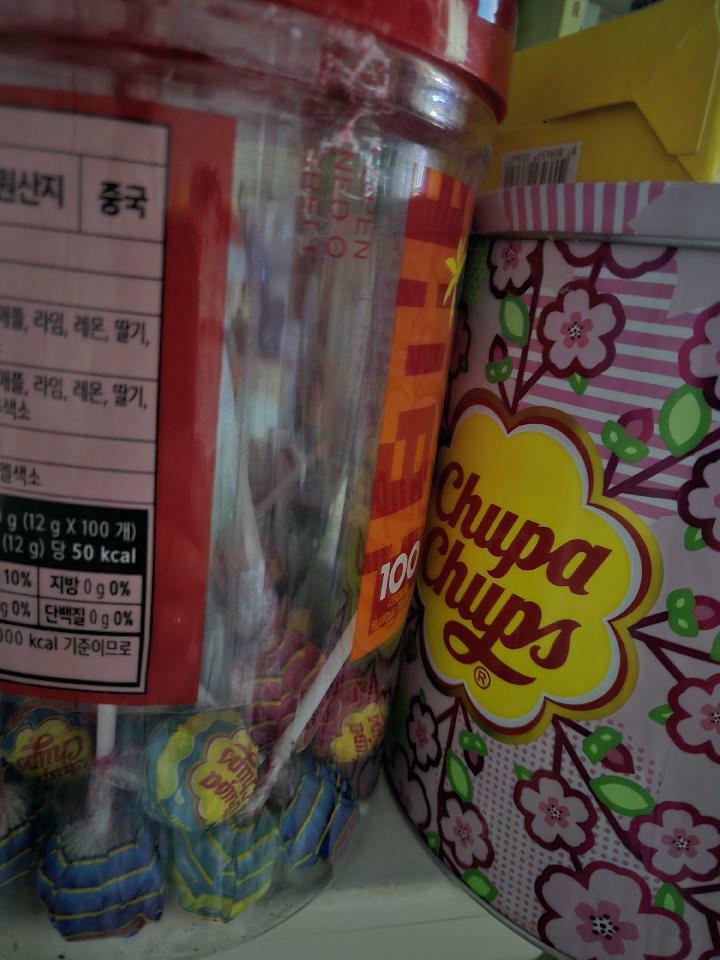 이미지