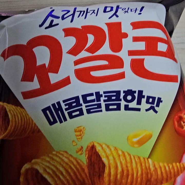 이미지