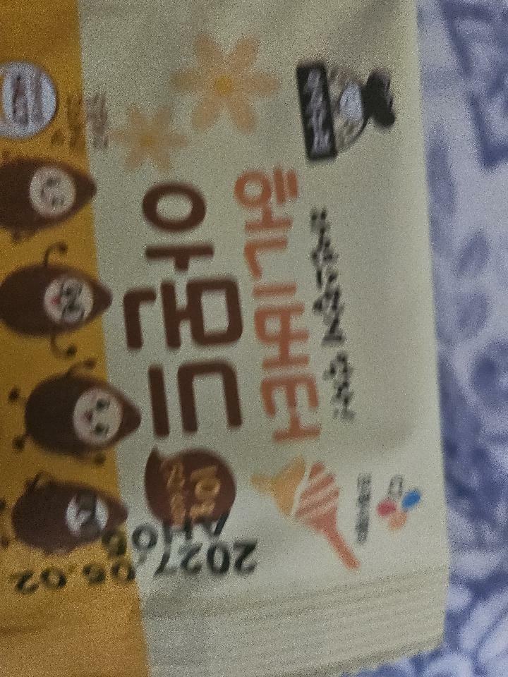 이미지