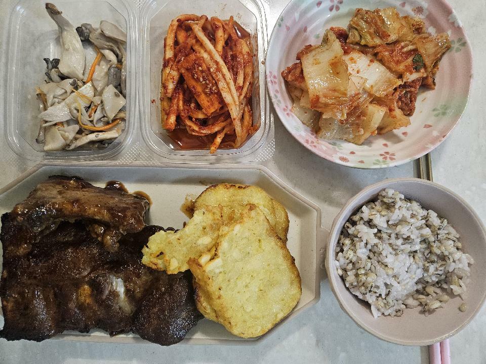 이미지