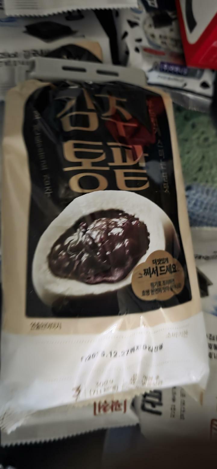 이미지