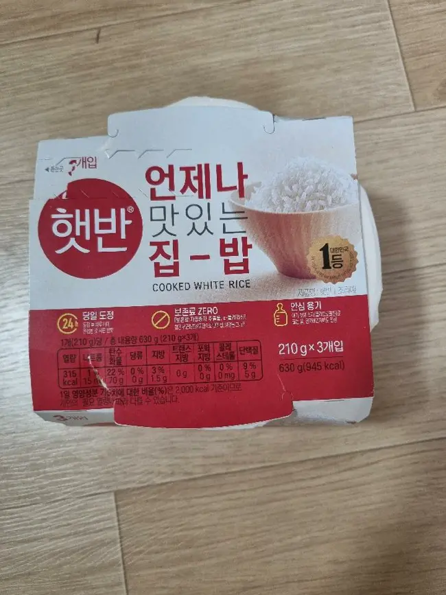 포토 리뷰 이미지