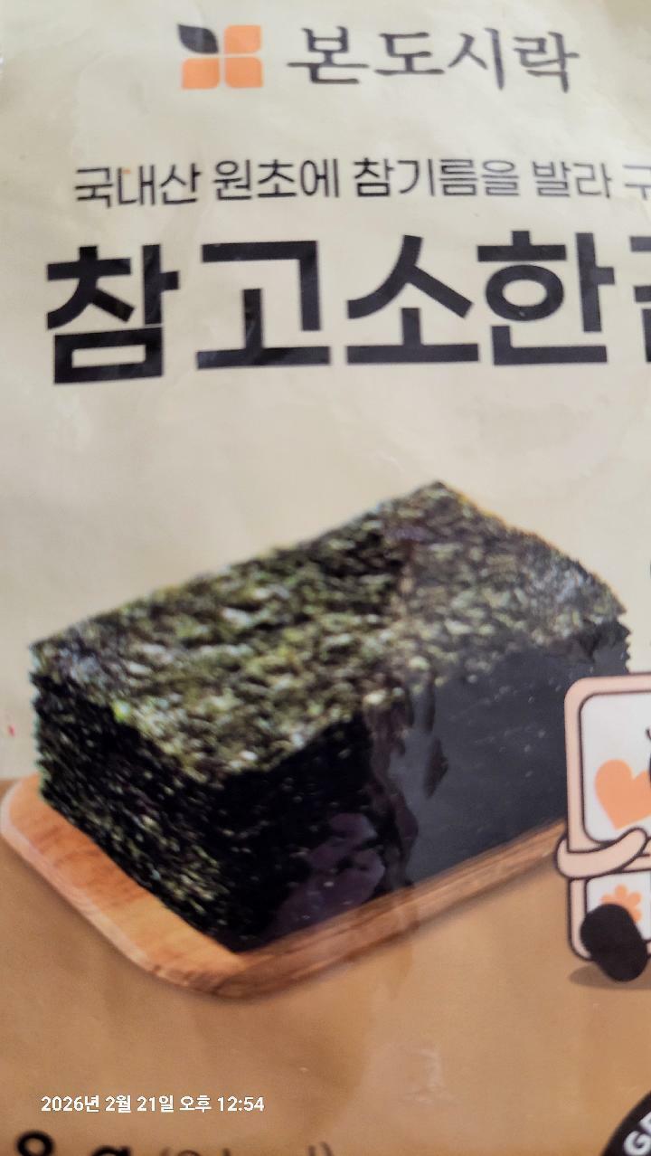 이미지