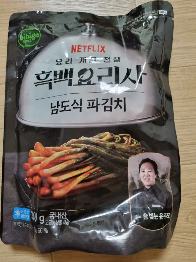 포토 리뷰 이미지