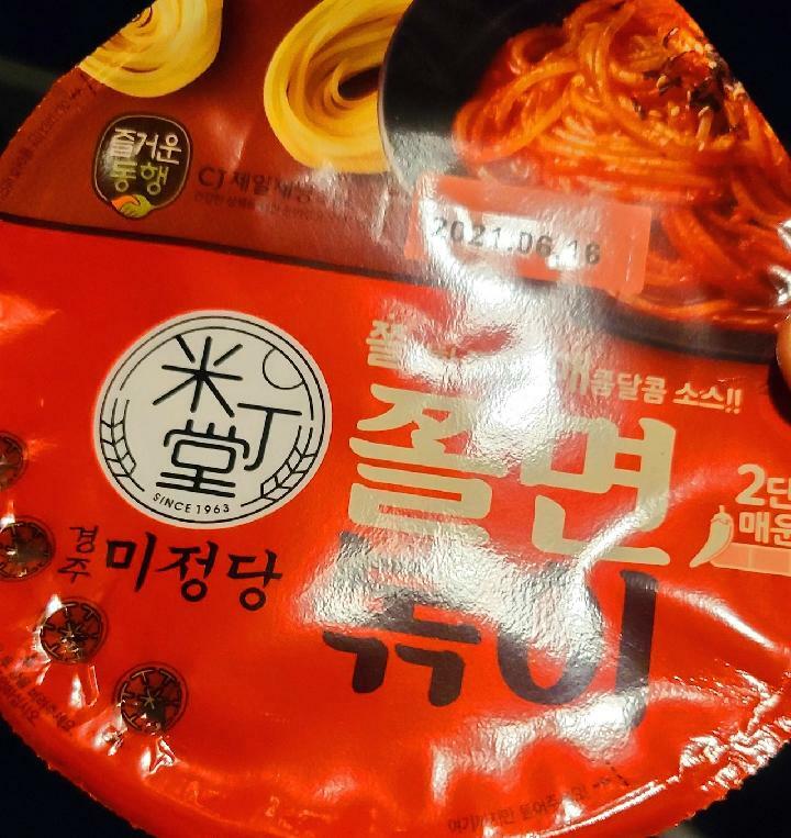이미지