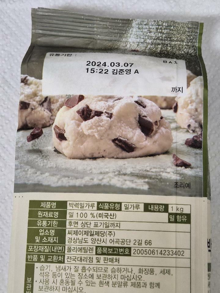 이미지