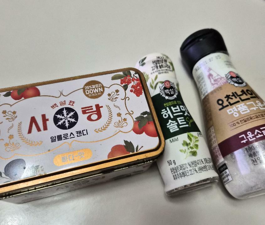 이미지