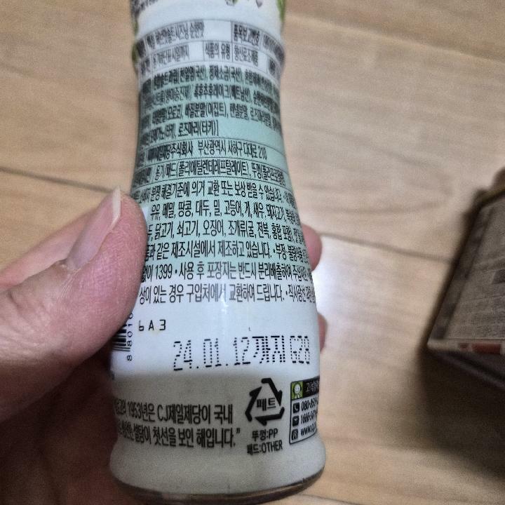 이미지