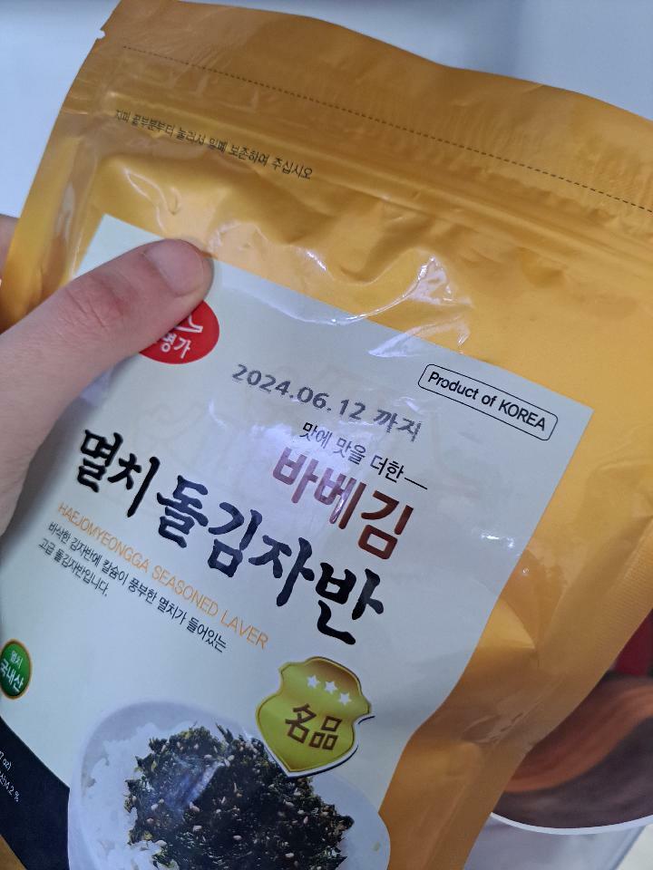 이미지