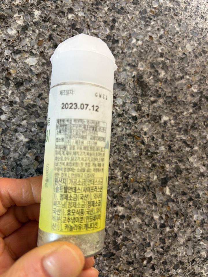 이미지