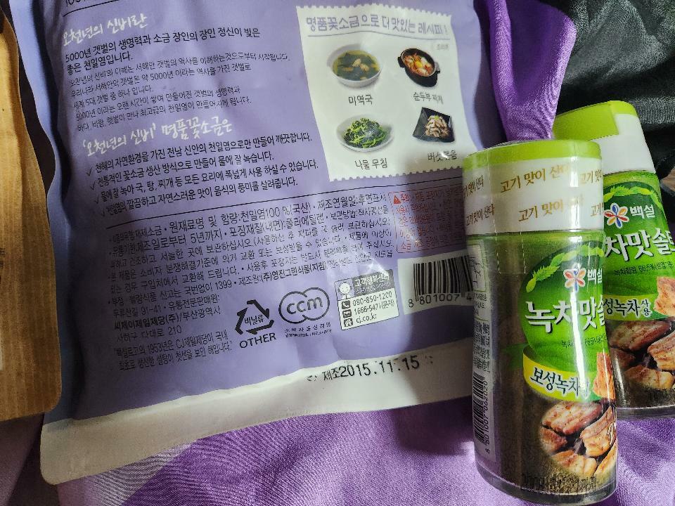 이미지