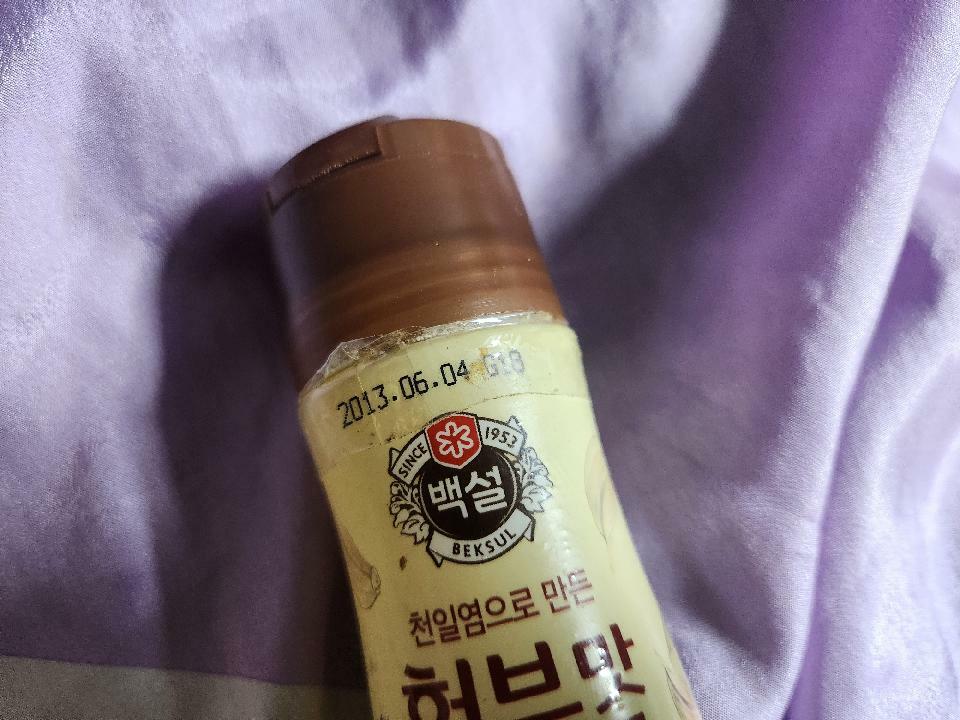 이미지