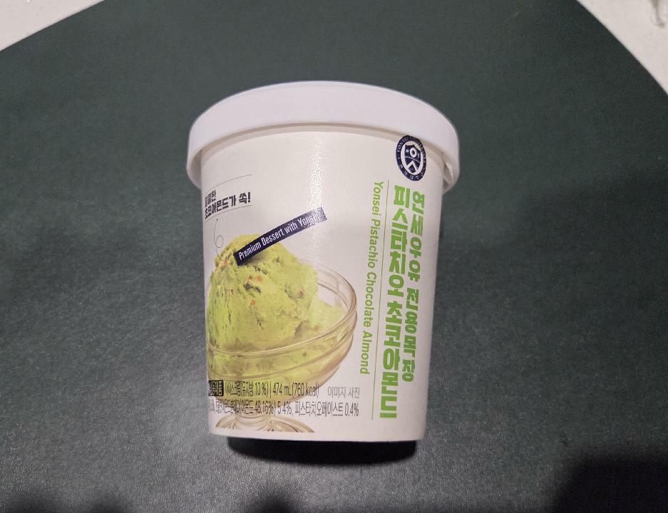 이미지